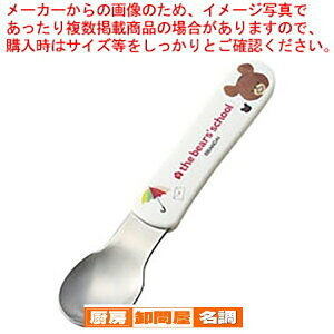 ~qlHu܂̂v Xv[ M-1408TAylC  Ɩp ̔ yV ʔ́z