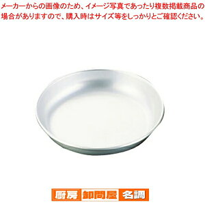 A}CgHpM 17cmyH A}Cg HpH Ɩpz