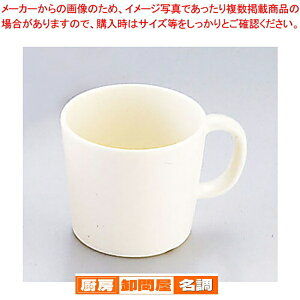 ~ tRbv No.83 N[yH H Rbv H H Rbv Ɩpz