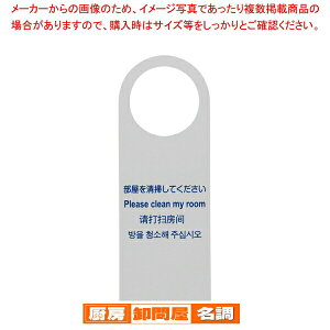 hAmuv[gTGP2280-2 𐴑|Ăy ~[pi ~[@ v p ̔ Ȃ z