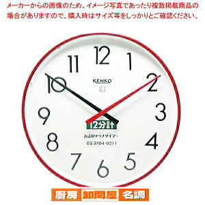 X[p[SALEI_Gg[Ń|Cg5{!^TEi^C}[ 12v KENKO 50Hzy~[pi     ~[pi     Ɩpz