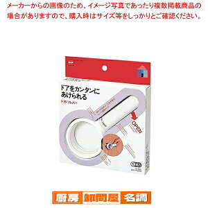 �j�g���Y �h�A�m�u���o�[ M580�y������� �~�[�p�i �~�[�@�� �v�� ���p �̔� �Ȃ� �����z