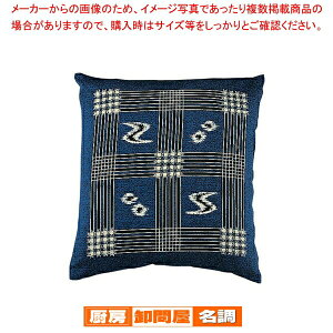  zcIT ܂Ɗiq184  550×510 Zbgy[J[/s ~[pi     Ɩpz