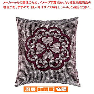  zcIT ԂȂ132  550×510 Zbgy[J[/s ~[pi     Ɩpz