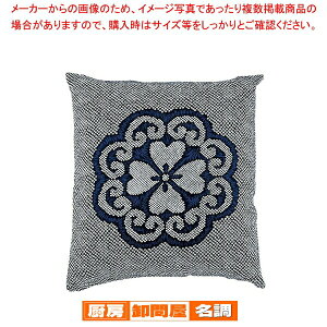  zcIT ԂȂ132  550×510 Zbgy[J[/s ~[pi     Ɩpz