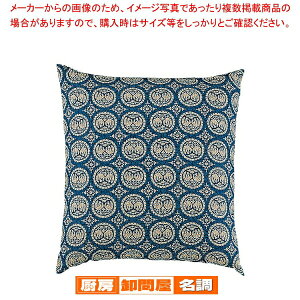  zcHY q@51083  590×550 Zbgy[J[/s ~[pi     Ɩpz