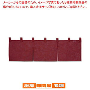 Ԃ̂ Ȗn 001-01 {h[y Xܔi g ̂ Xܔi g ̂ Ɩpz