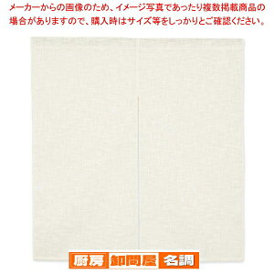 Ԃ̂ Ȗn 001-04 y Xܔi g ̂ Xܔi g ̂ Ɩpz