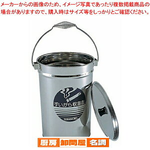 XeX Wʁy DM AbVgC Xܔi X^hDMy[ ΂DM ^oRDMP[Xz