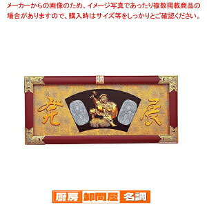 Njz 30^ U单(h) 43361yXܔi CeAi Ɩpzy [J[/s z