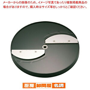 �~�j�X���C�T�[ SS-250F�p �����ؗp �X���C�X�~�� SS-3.0F