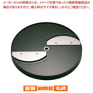 �~�j�X���C�T�[ SS-250F�p ��؉~�� �݂���؂�~�� SS-C2F