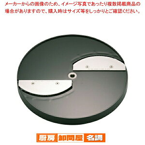 ~jXCT[ SS-250Fp ؉~ ؂p~ SS-C3F