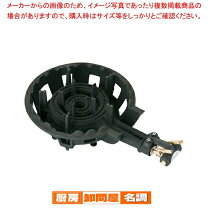 楽天市場】大栄産業 dej－21slの通販