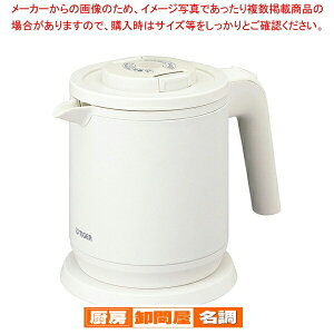 ^CK[ CXdCPg 킭q PCK-H060}bgzCg