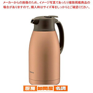 ۈ XeX|bg }bgJbp[ SH-HC15-NU