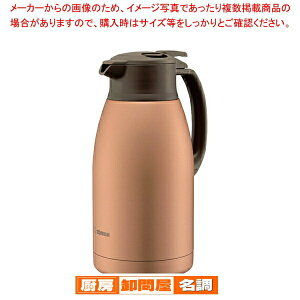 �ۈ� �X�e�����X�|�b�g �}�b�g�J�b�p�[ SH-HC19-NU