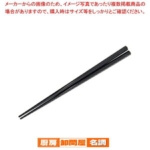 ƖpGR 23cm (100V) Zp AC-200