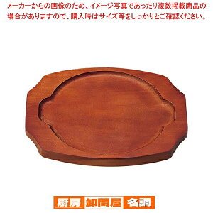 ؑ B 21cmyXg Xe[L S XLbg Ώărro O^ HX Ɩpz