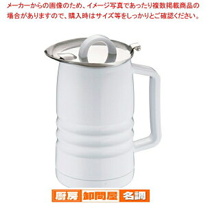 SA|bg 0.75L zCgy o[pi |bg o[pi |bg Ɩpz