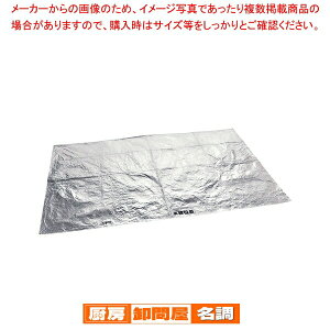 ԊOICq[^[p~[V[g oVbNXp(V^Cv)