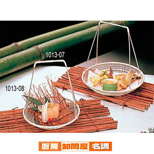 【まとめ買い10個セット品】【 萩すだれ小 小 】【 厨房器具 製菓道具 おしゃれ 飲食店 】