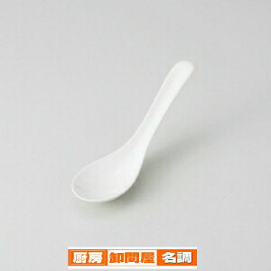 y܂Ƃߔ10ZbgizaH  X[vQ 37K354-28 ܂37W yLZ/ԕisz