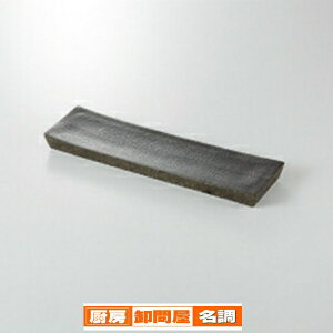 aH n גM 37K016-03 ܂37W y≮  H e[uEFA Ɩp  Xg iX ze ƒpz