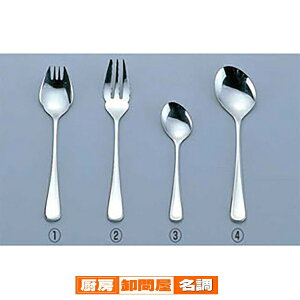 y܂Ƃߔ10Zbgizy 18-8sAX m4n`[nXv[ zy ~[ ٓ  HX z