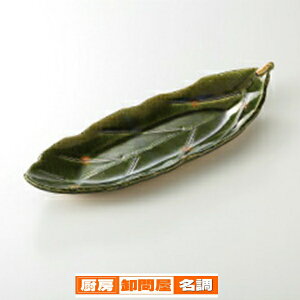 aH D؂̗t M 37K196-10 ܂37W y≮  H e[uEFA Ɩp  Xg iX ze ƒpz