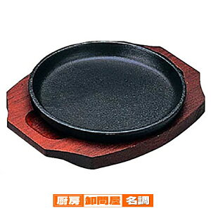 ATqXe[LM  A-127 22cm