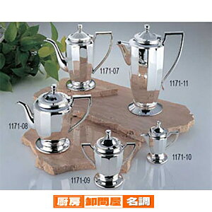 角型シュガーポット 5人用【 業務用 シュガーポット 人気 コーヒー ティー 用品 おしゃれ シュガー ディスペンサー テーブルウェア 卓上用品 卓上品 砂糖入れ 便利 シュガー 保存容器 シュガ