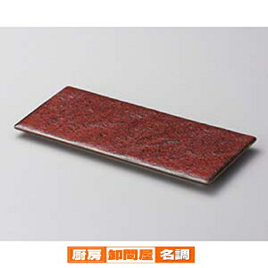 aH z129-028 ԗMqV23.5cmpMy≮  H e[uEFA Ɩp  Xg iX ze ƒpz