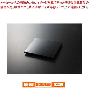 aH  pM 37Q167-13 ܂37W y≮  H e[uEFA Ɩp  Xg iX ze ƒpz