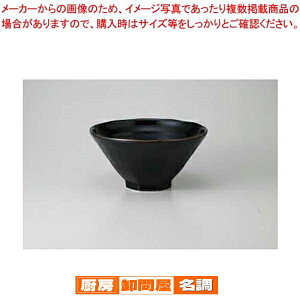 aH MqV p6.3 37Q348-06 ܂37W y≮  H e[uEFA Ɩp  Xg iX ze ƒpz