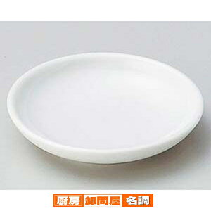 aH `235-718 o^[My≮  H e[uEFA Ɩp  Xg iX ze ƒpz