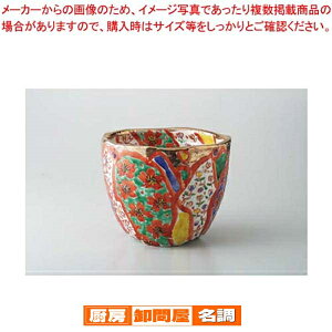 aH R΂() CN[[ 37Q413-07 ܂37W y≮  H e[uEFA Ɩp  Xg iX ze ƒpz