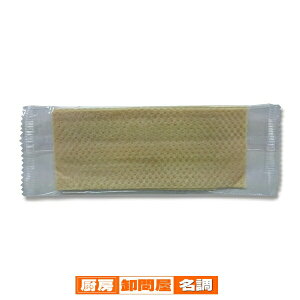 y܂Ƃߔ10Zbgizڂ Nn  50