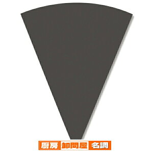 �y�܂Ƃߔ���10�Z�b�g�i�z���b�t���R�[���X���[�u ���n �u���b�N 100��