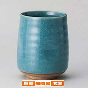 aH C376-118 gRѓiہy≮  H e[uEFA Ɩp  Xg iX ze ƒpz