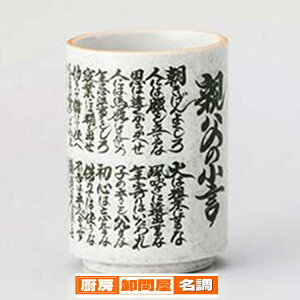 y܂Ƃߔ10ZbgizaH J374-288 ȅiہyLZ/ԕisz