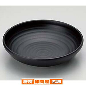 【まとめ買い10個セット品】和食器 ス412-298 黒(超耐熱)10号パエリアパン手なし【キャンセル/返品不可】