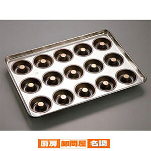 VR VR[H G[ a85V 15 15