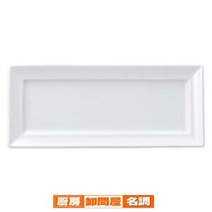 L579-288 }[ 30cmגpMy≮  H e[uEFA Ɩp  Xg iX ze ƒpz