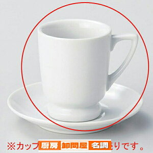 z614-068 R[q[qy≮  H e[uEFA Ɩp  Xg iX ze ƒpz