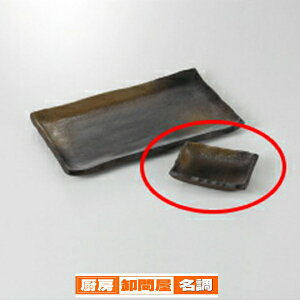 aH  pM 37E200-20 ܂37W y≮  H e[uEFA Ɩp  Xg iX ze ƒpz