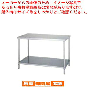 �V���R�[ SINKO ��Ƒ� �x�^�I WB-12090 1200×900×800 �y �@�l�l��p���i �z�y ���[�J�[����/�㕥�����ϕs�� �z