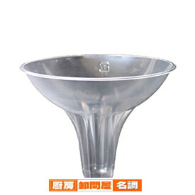 かき氷カップ プラスチックカップ PS・テイクフラワー 120個