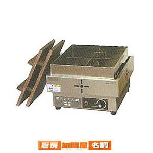 dCł HOT COOKER NHO-4SYy dCł dCł ł dC Ɩpł łۉ łۉ łۉ@ łۉP[X łEH[}[ z