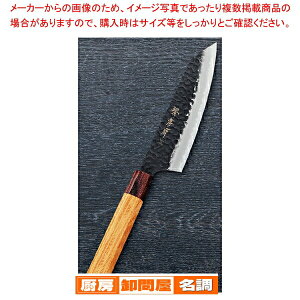 a^O X[p[Ɩ nnF160mm